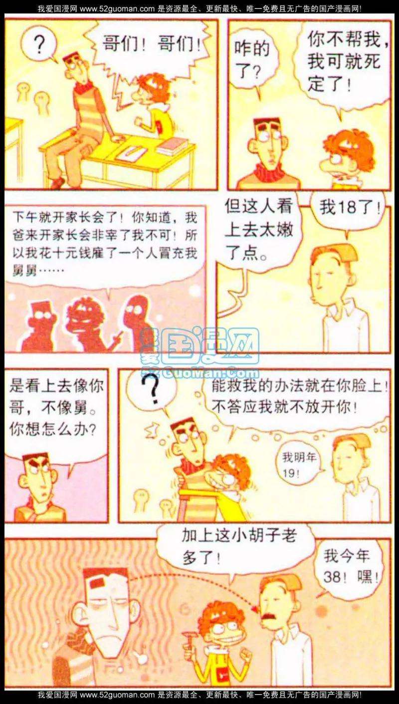 2.jpg