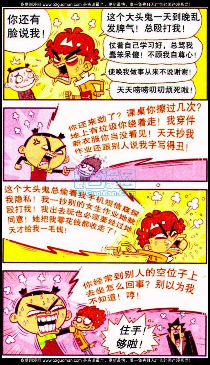 21.jpg