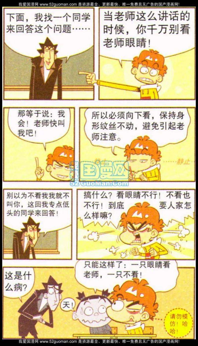14.jpg