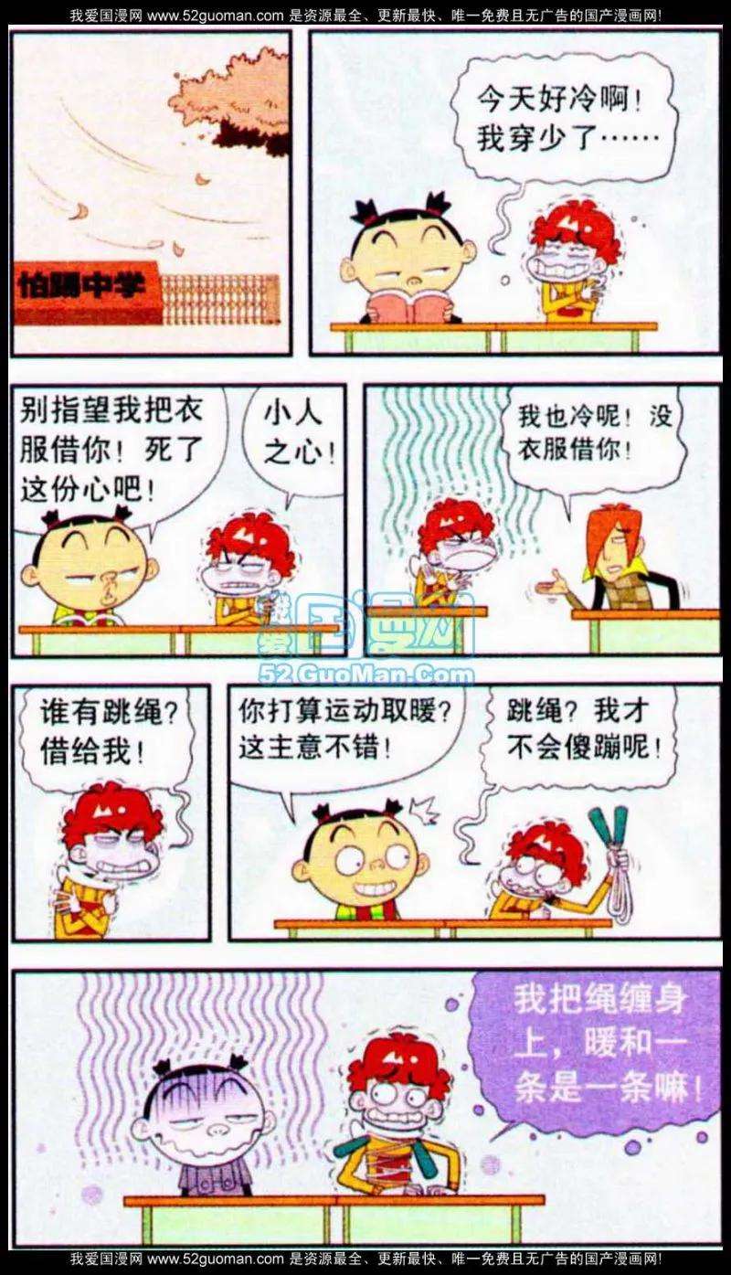 10.jpg