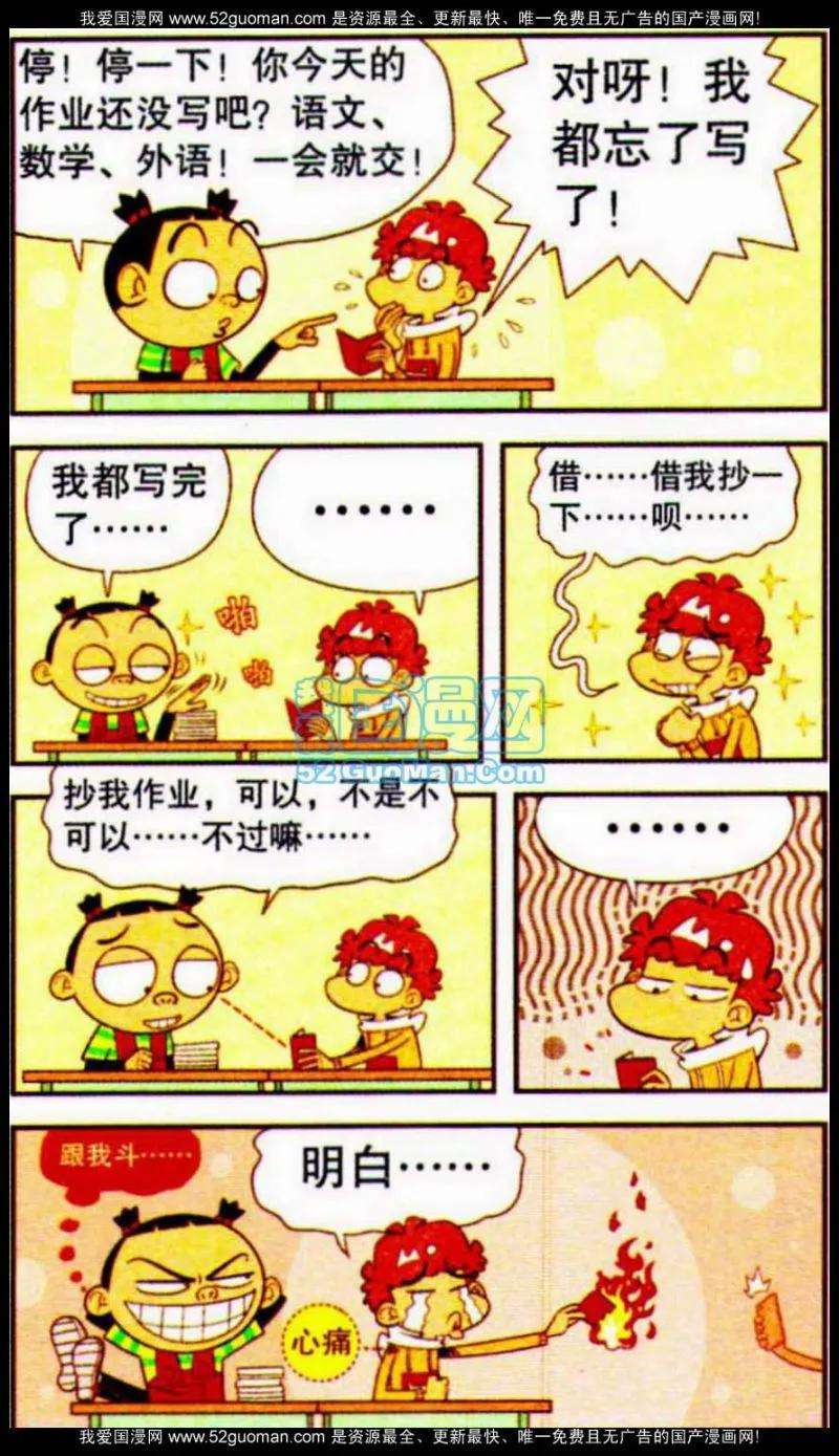 13.jpg