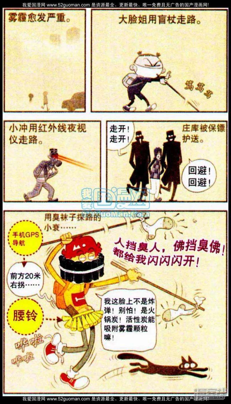 18.jpg