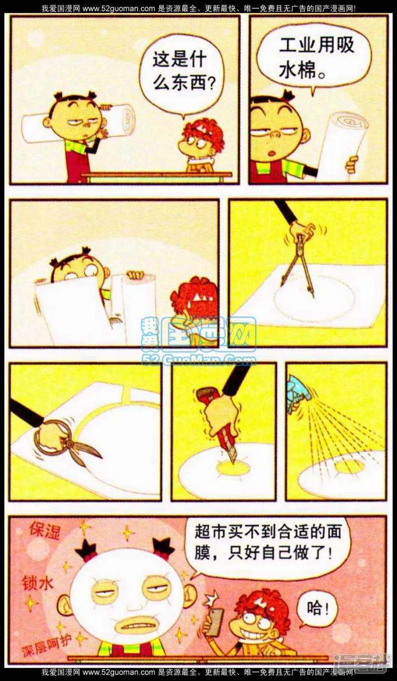 22.jpg