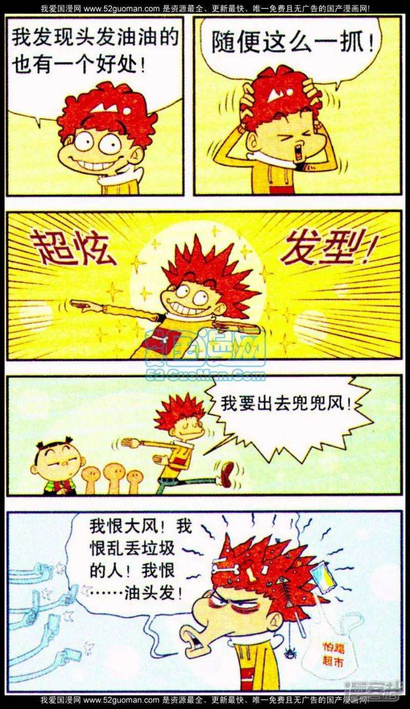 14.jpg