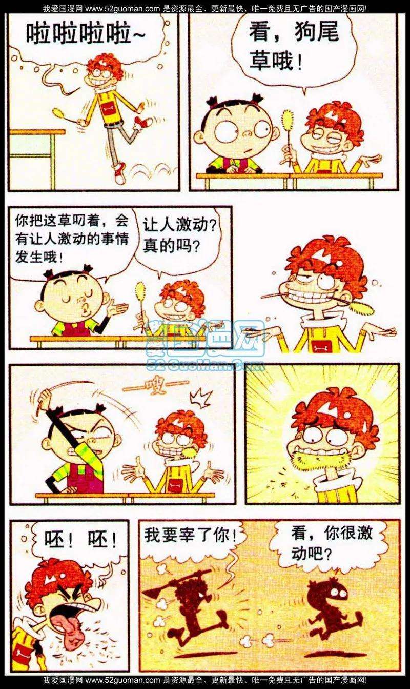 19.jpg