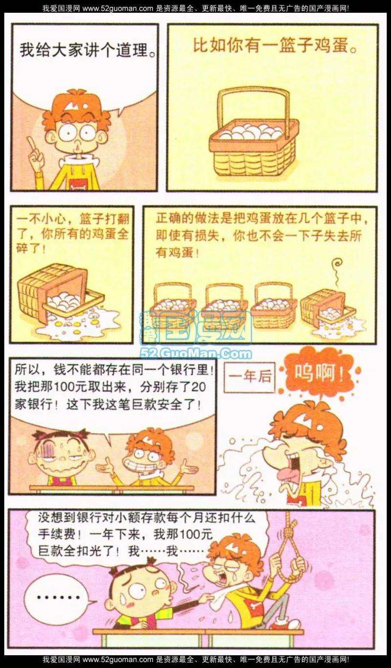 23.jpg