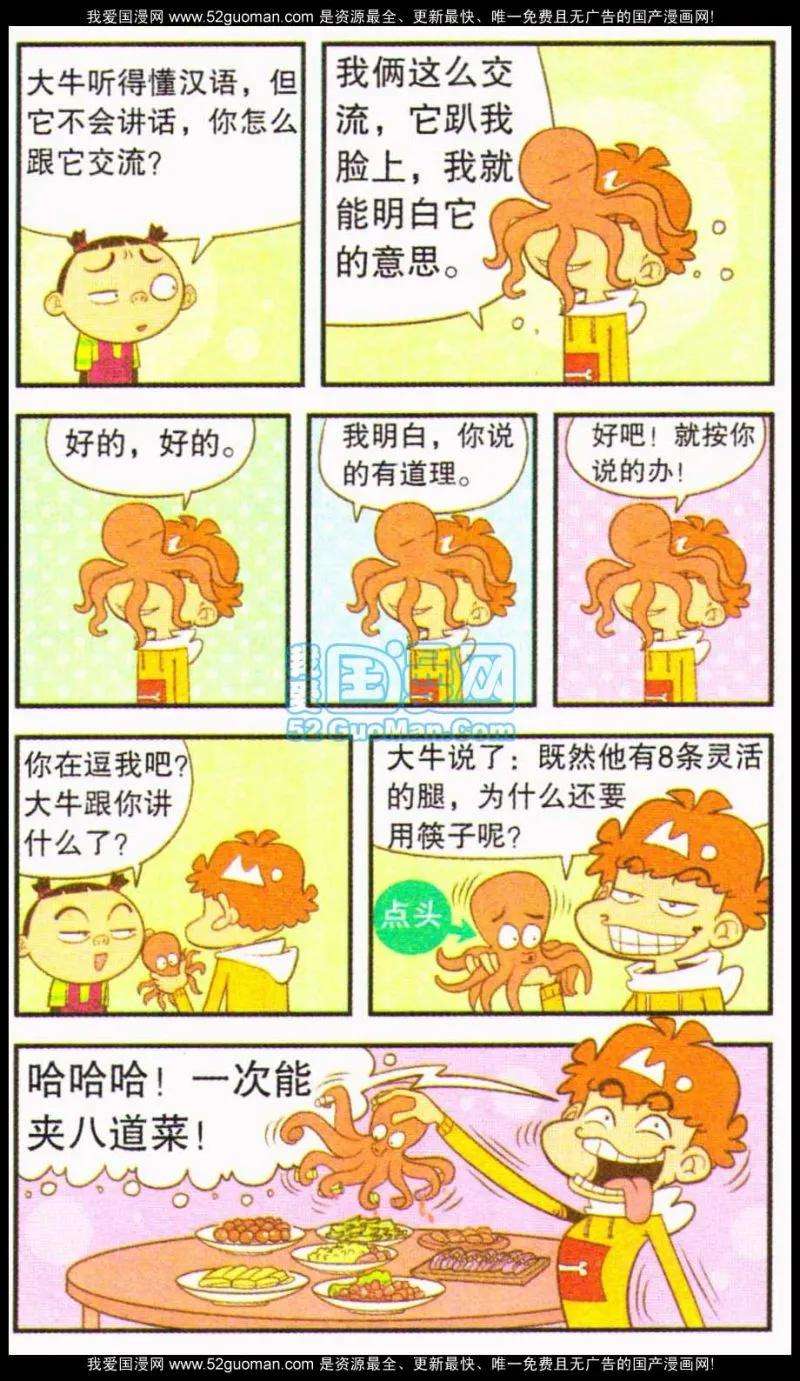 14.jpg