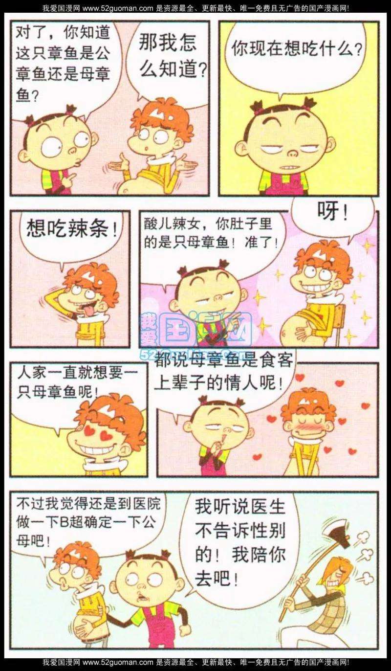 18.jpg