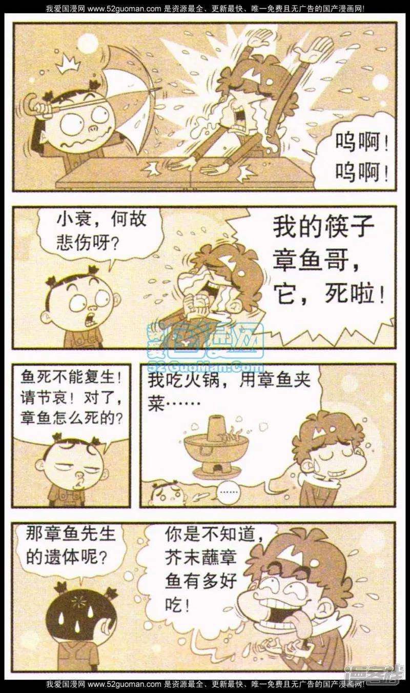 16.jpg