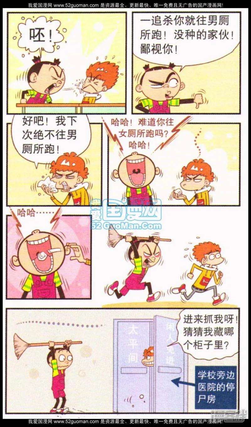 5.jpg