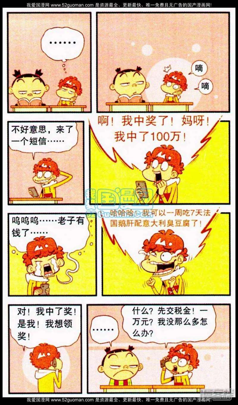 18.jpg