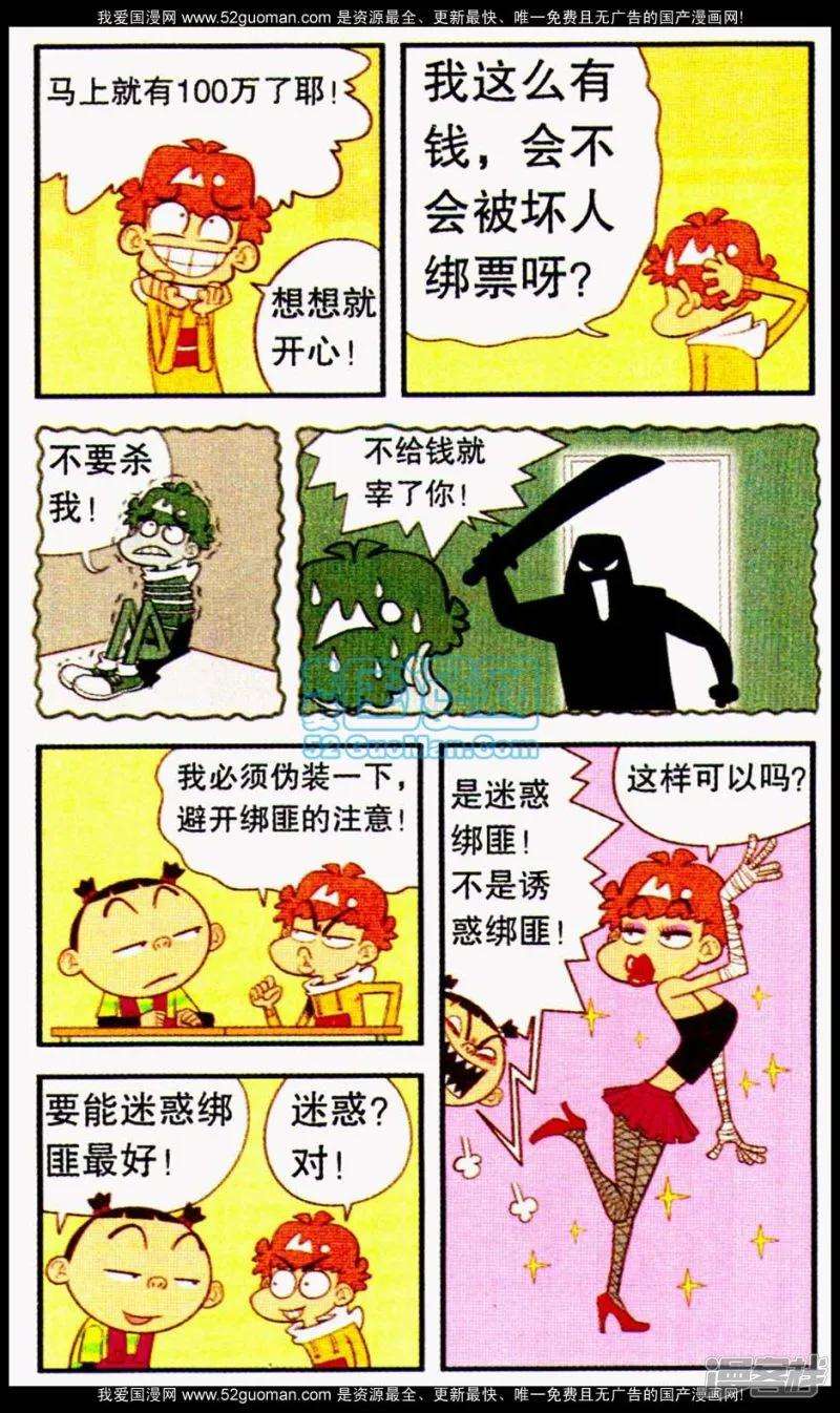 22.jpg