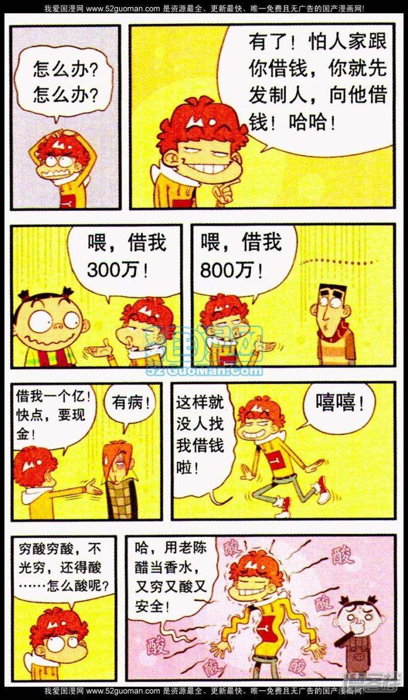 21.jpg