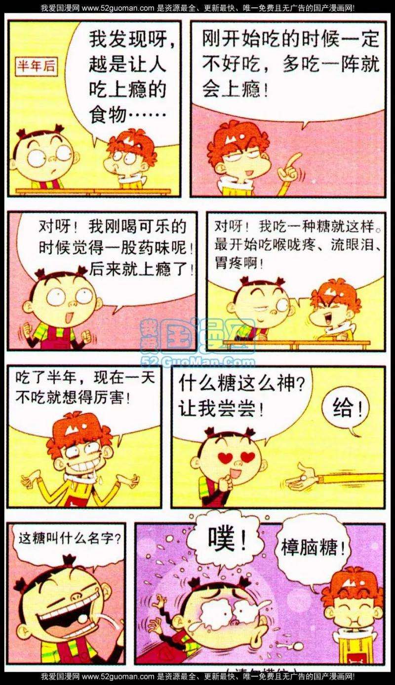 10.jpg
