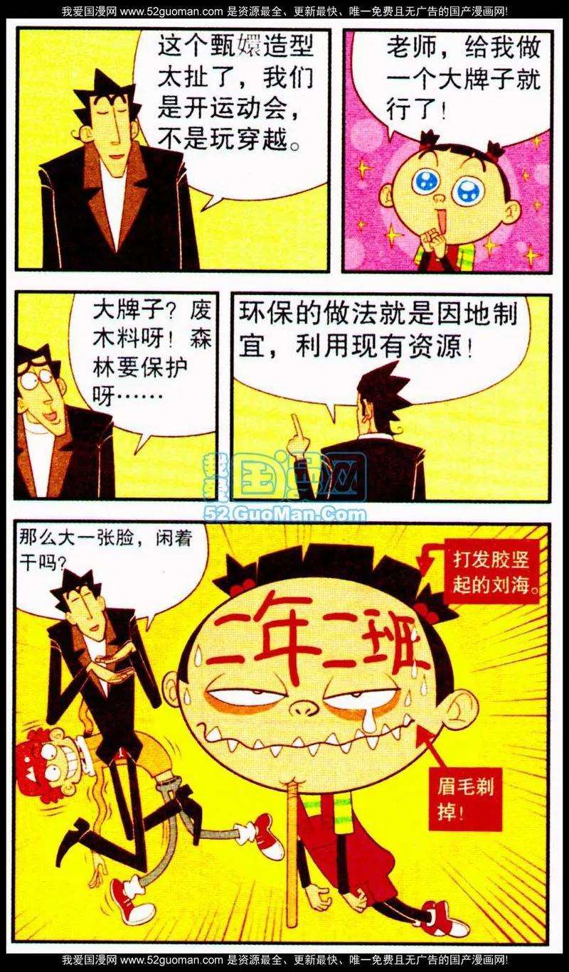 17.jpg