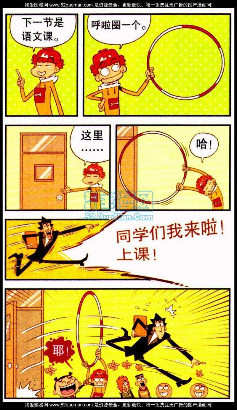 5.jpg