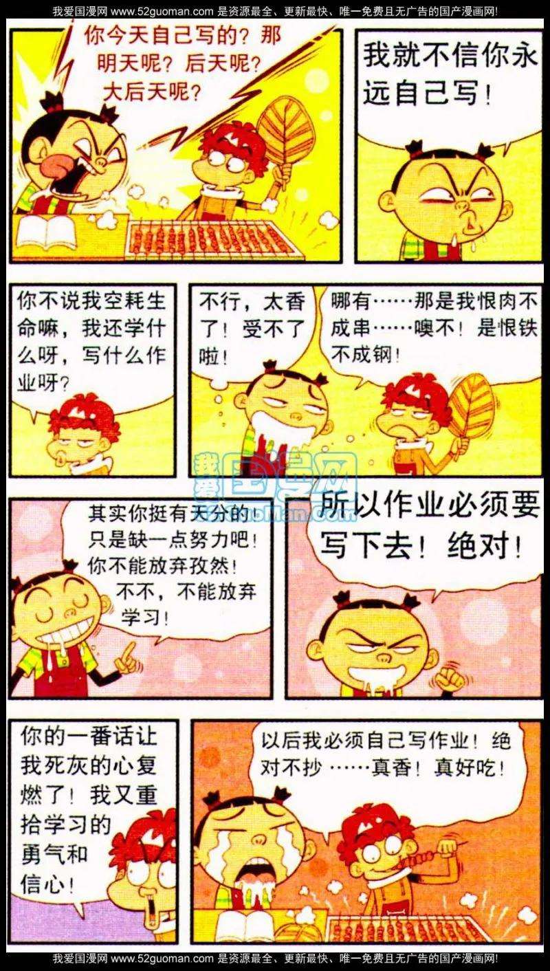 22.jpg