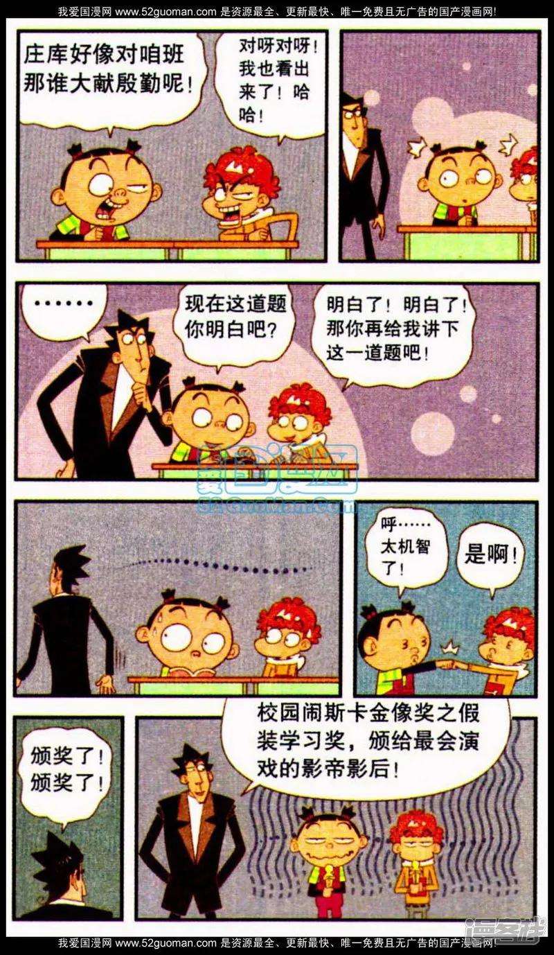 23.jpg