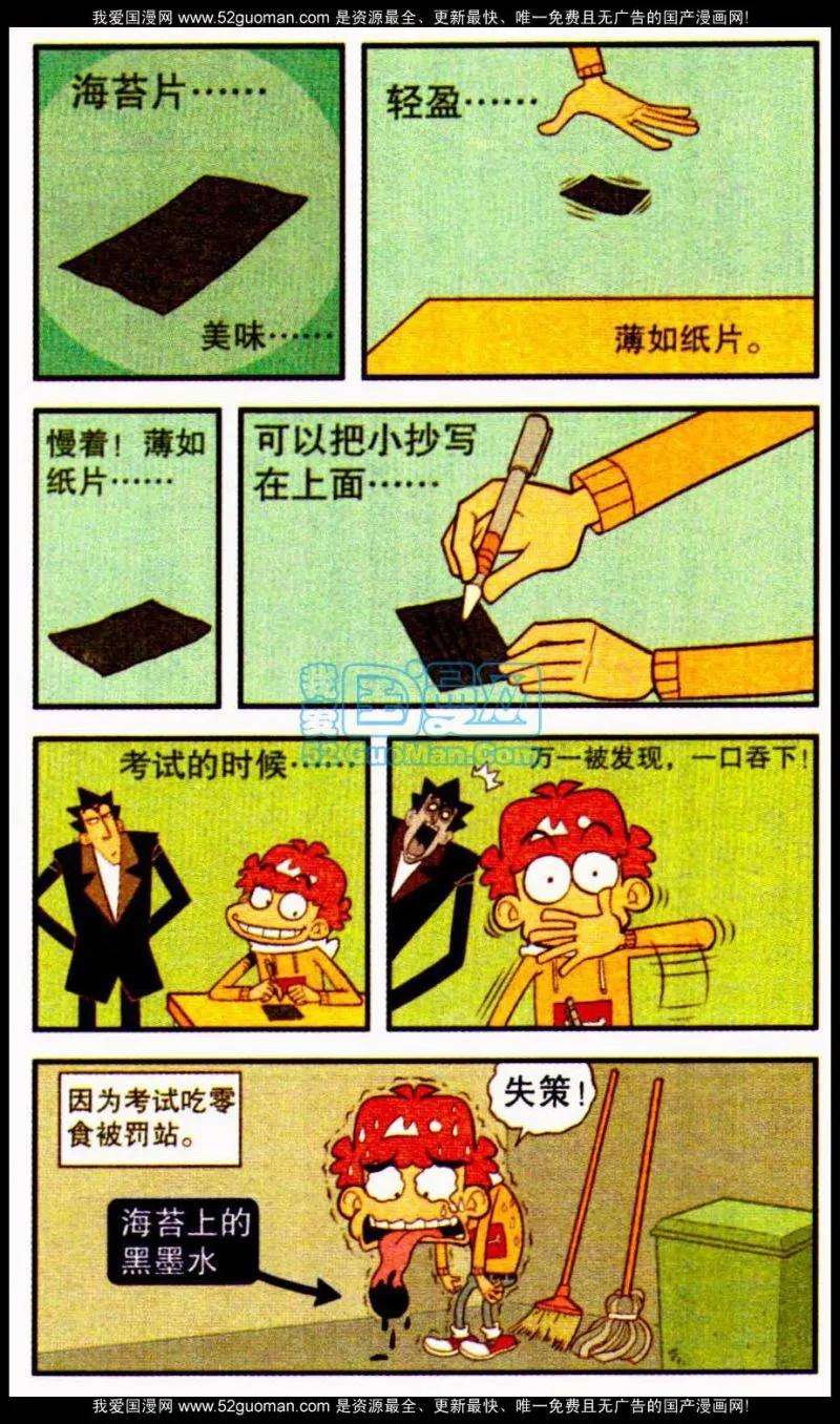 14.jpg