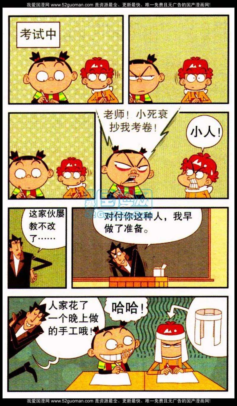 5.jpg