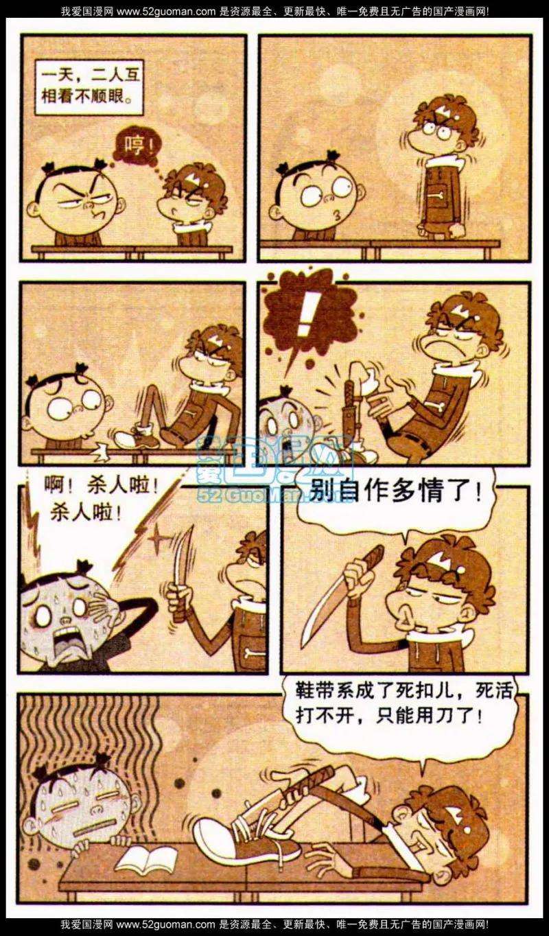 24.jpg