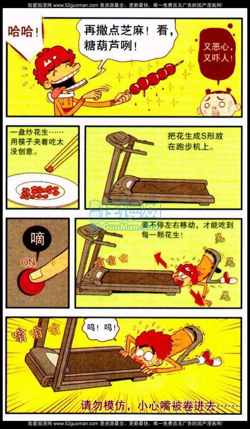 11.jpg