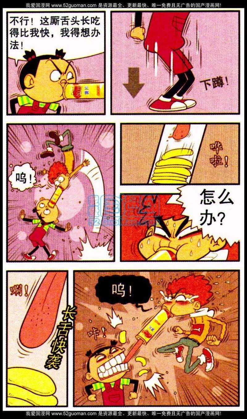 13.jpg