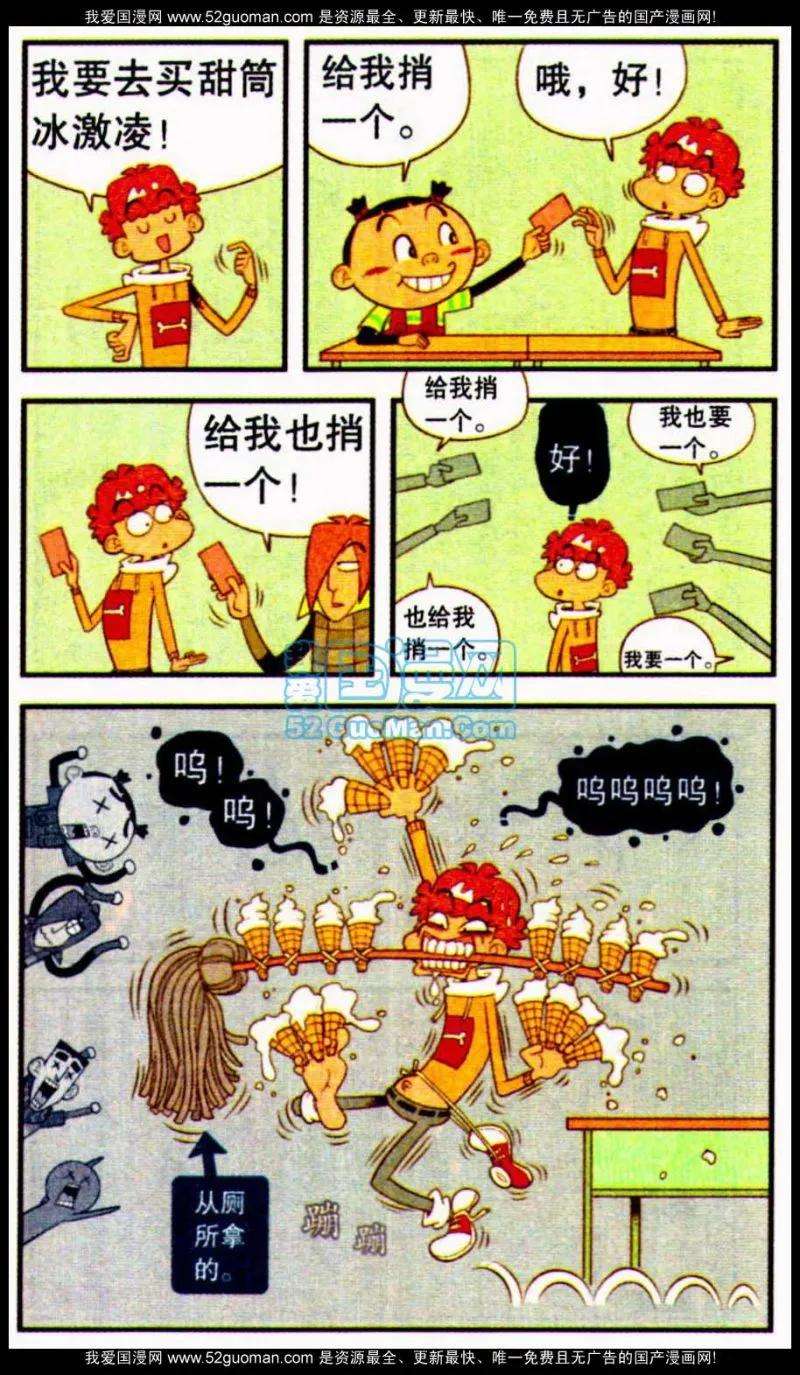 21.jpg