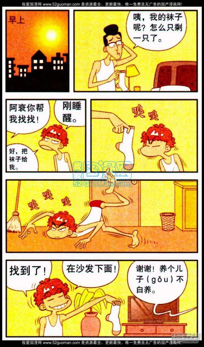 19.jpg