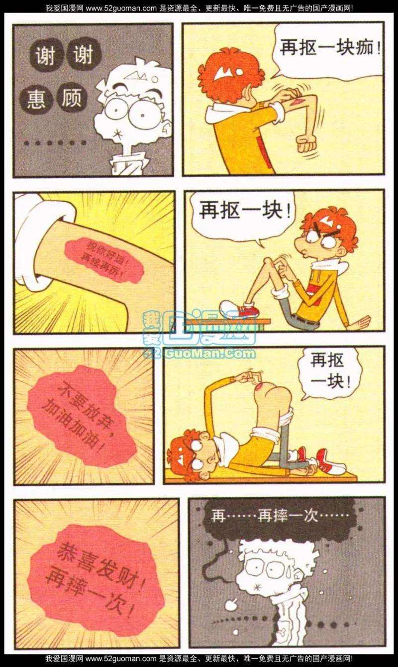 7.jpg