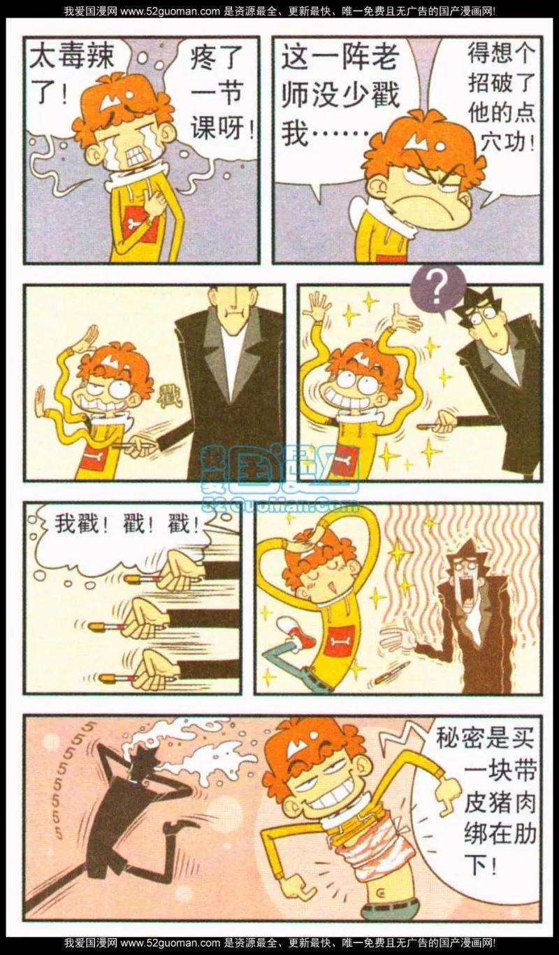 10.jpg