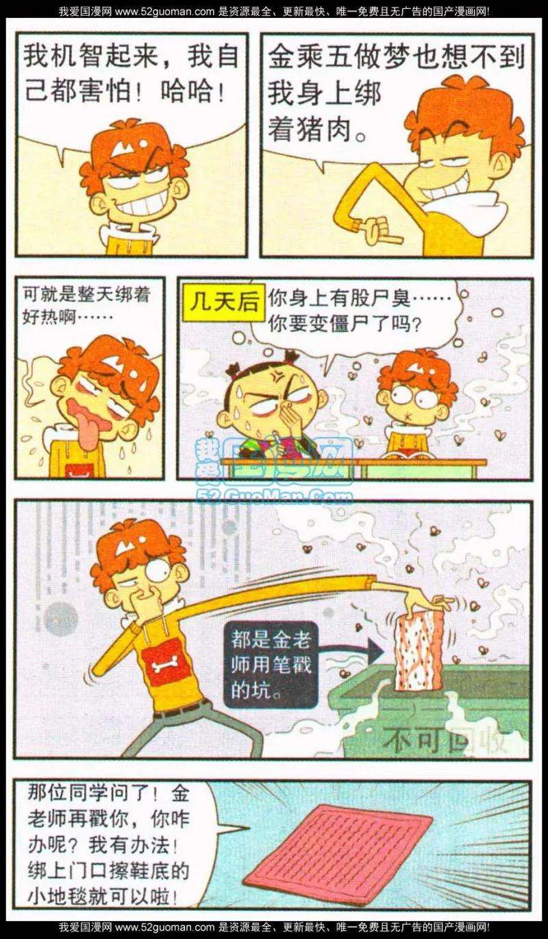11.jpg