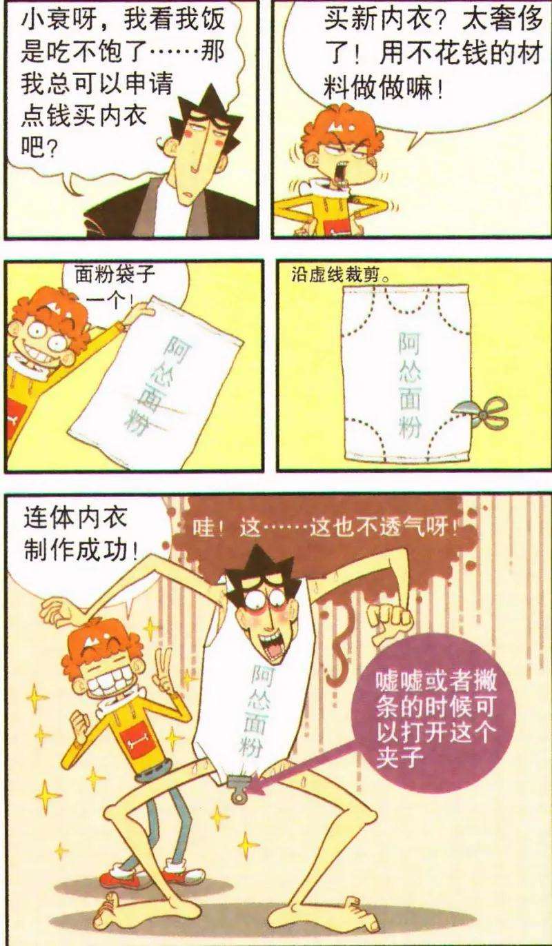 13.jpg
