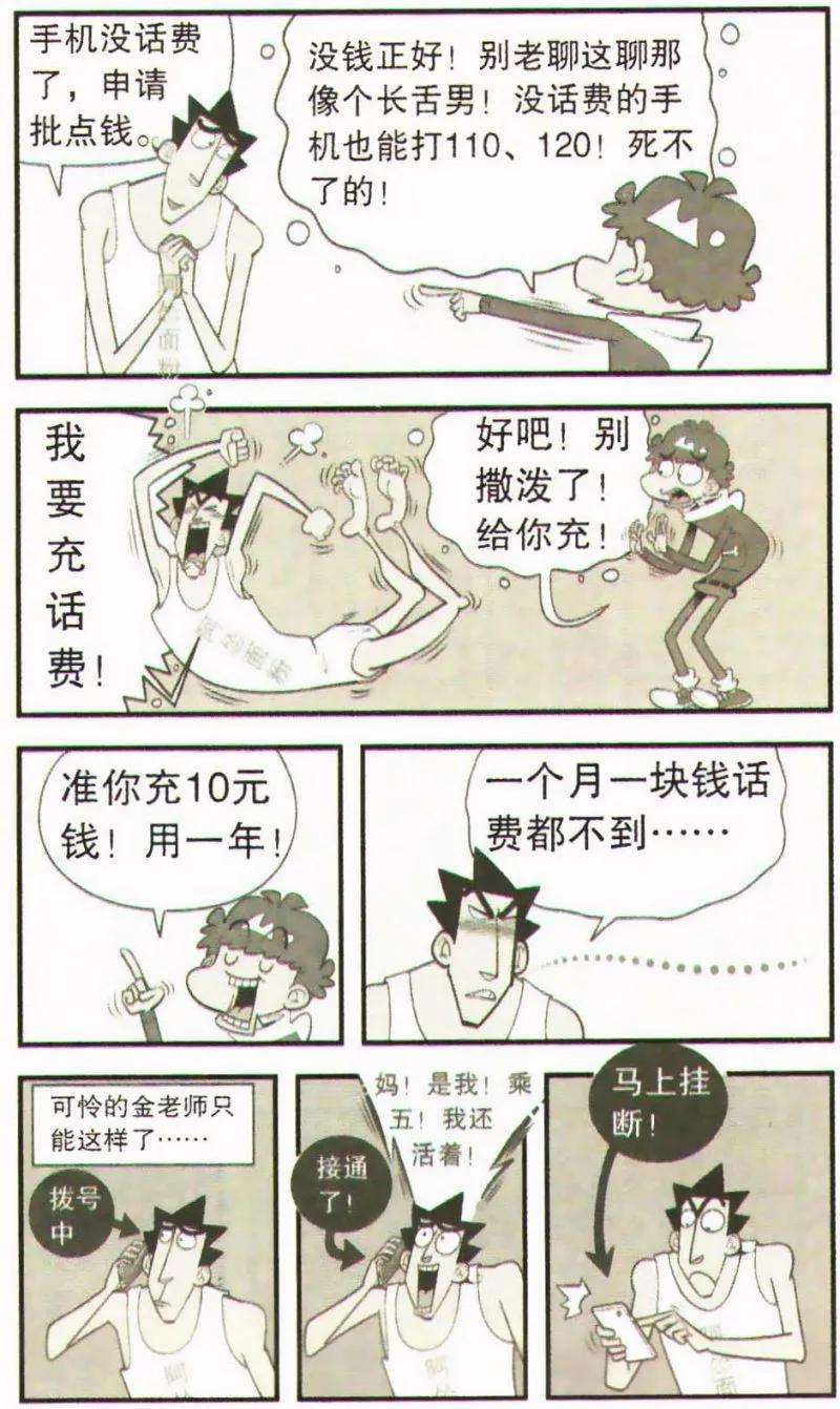 16.jpg
