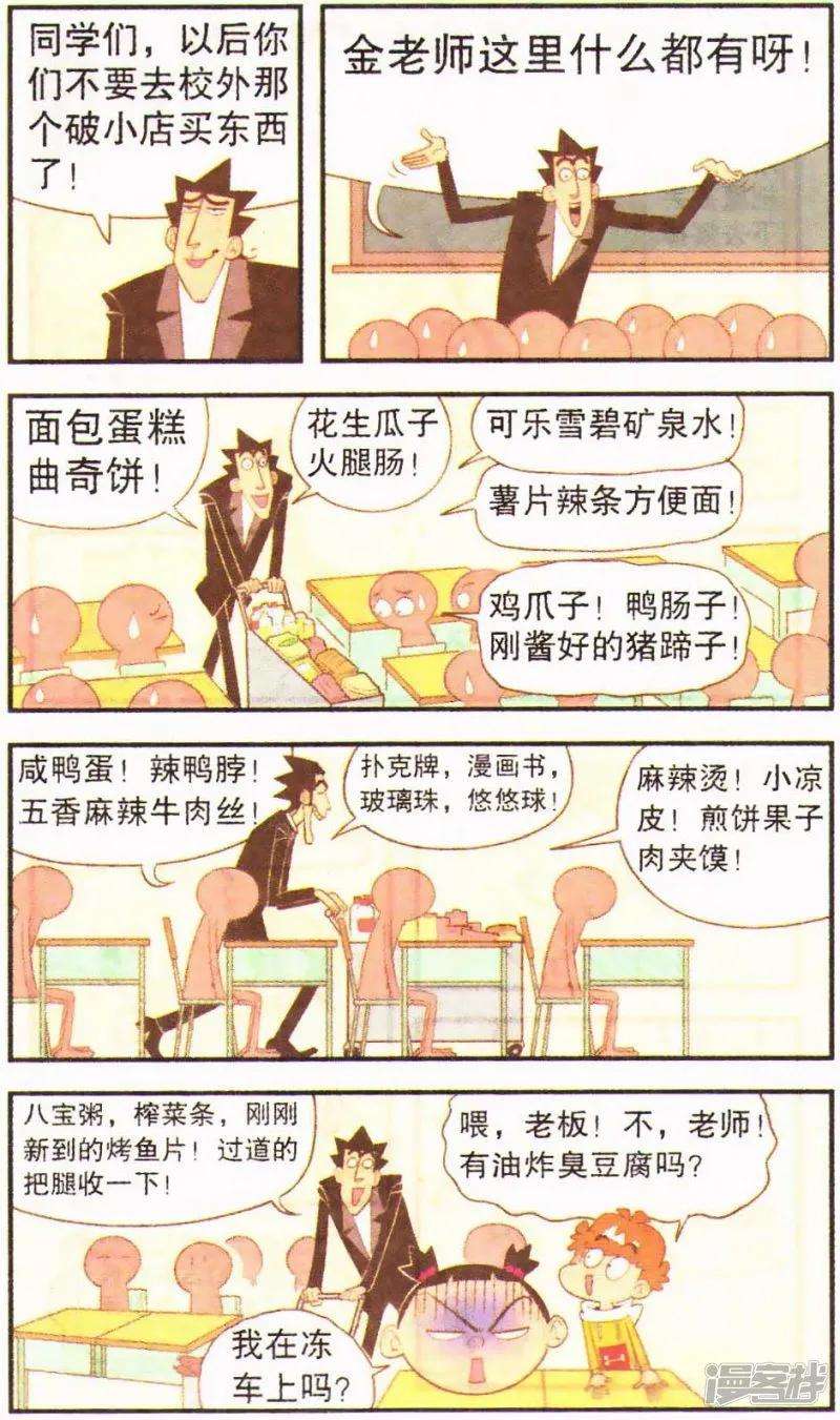 23.jpg