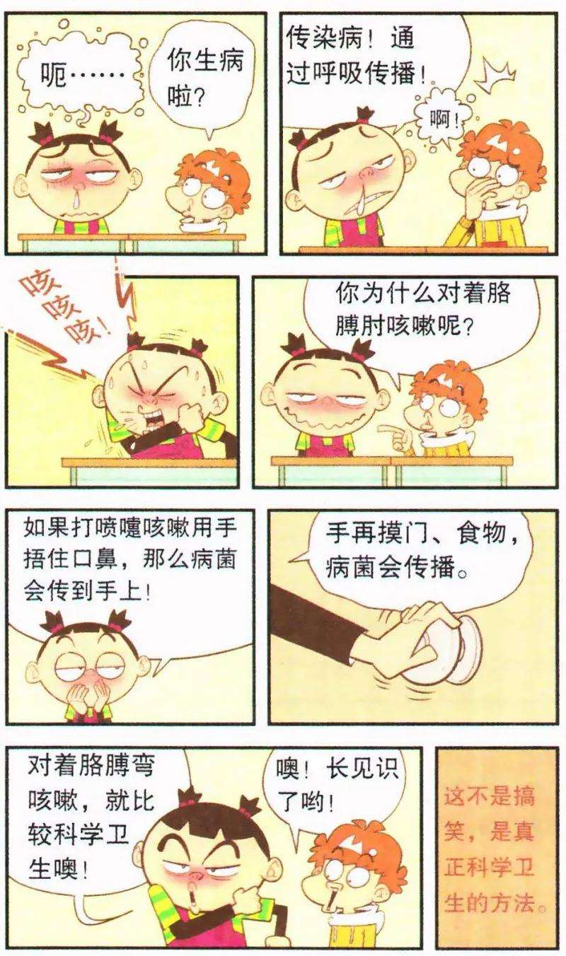 19.jpg
