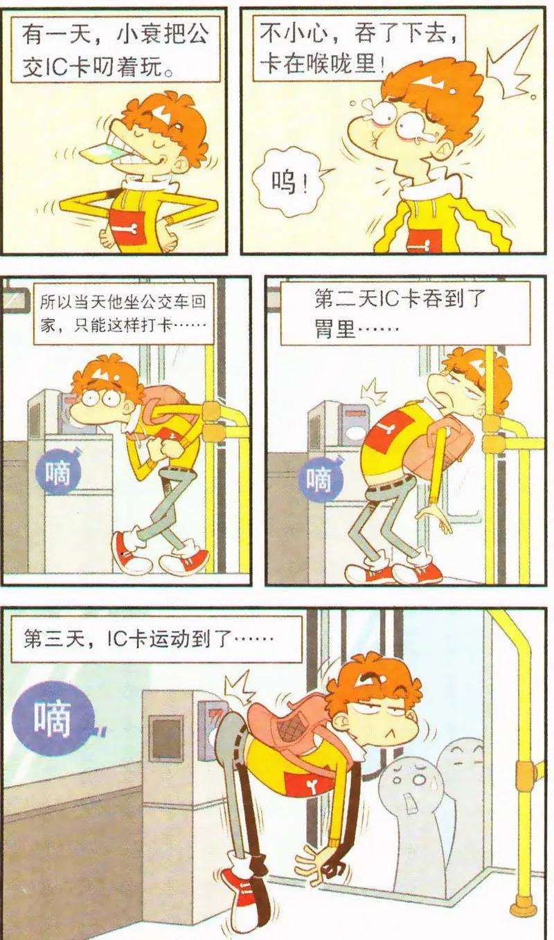 2.jpg