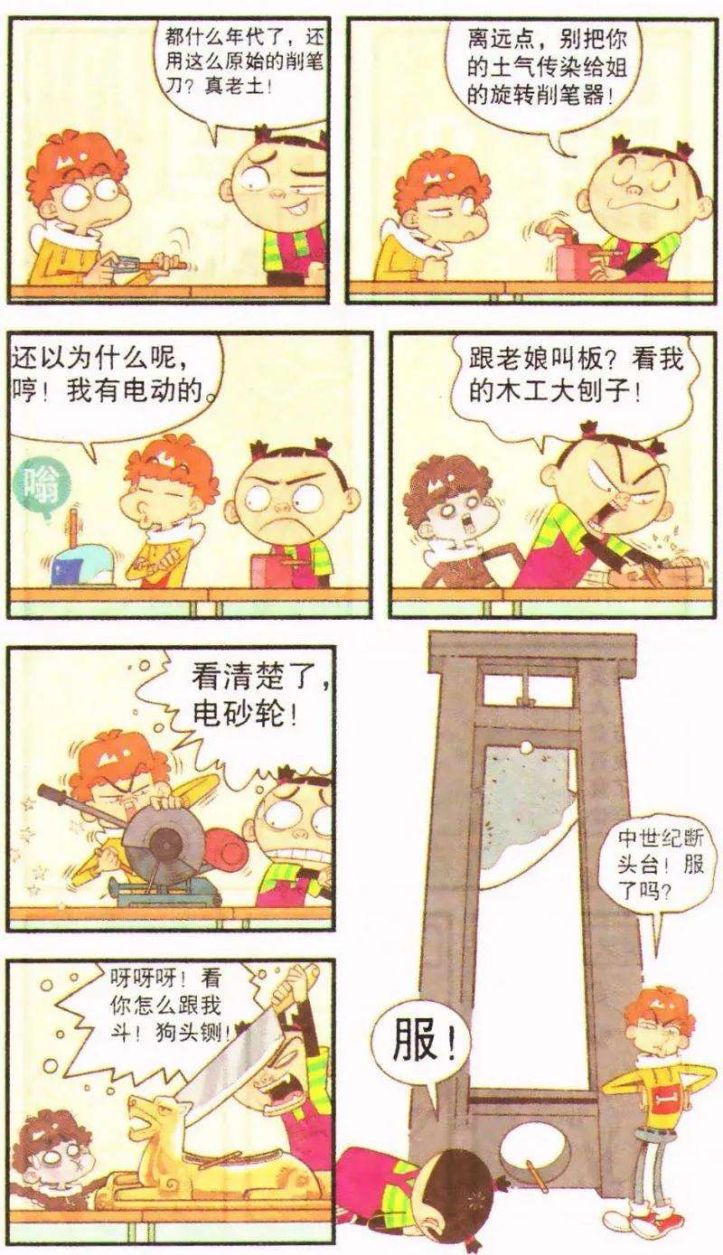 21.jpg