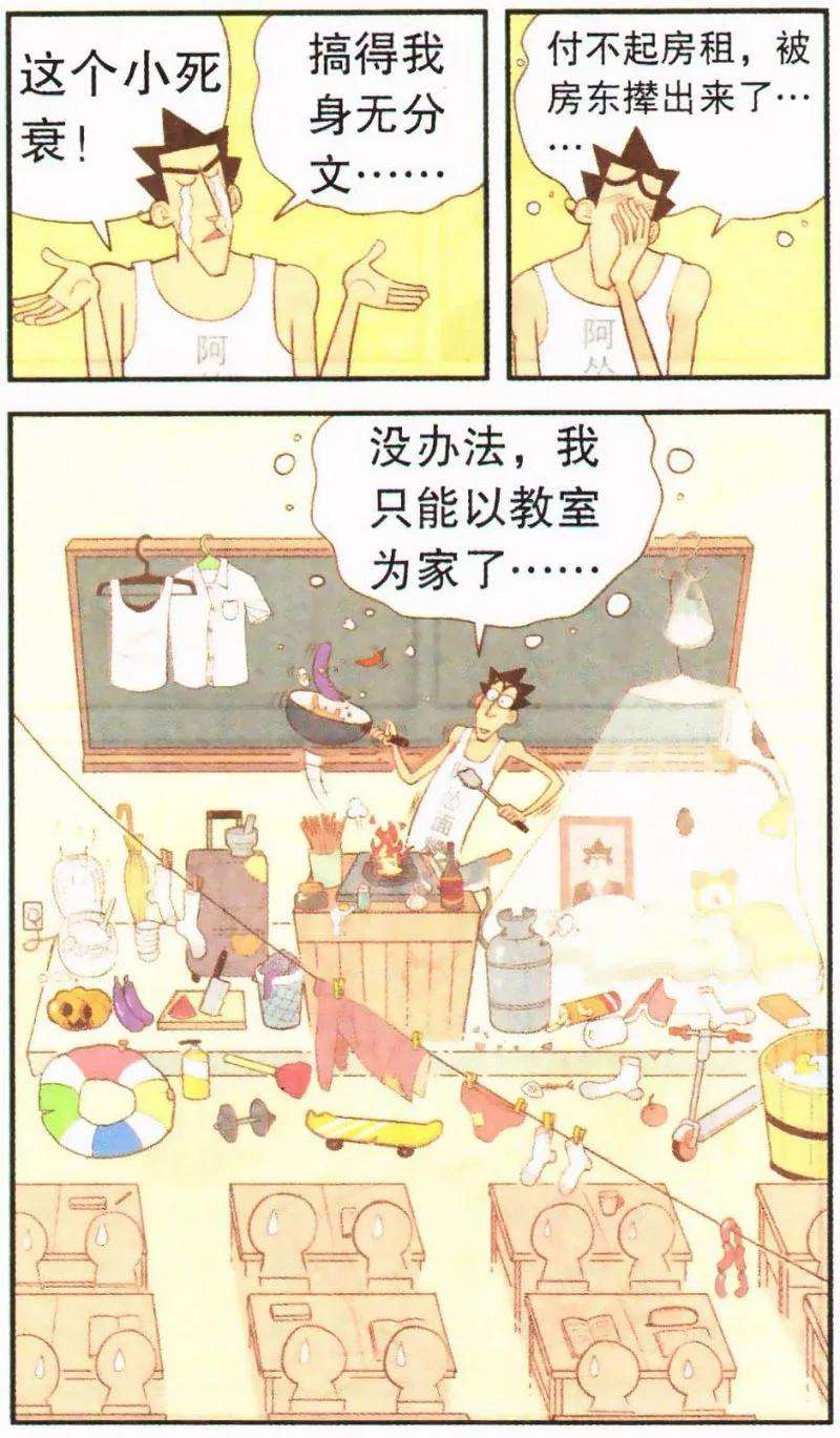 18.jpg