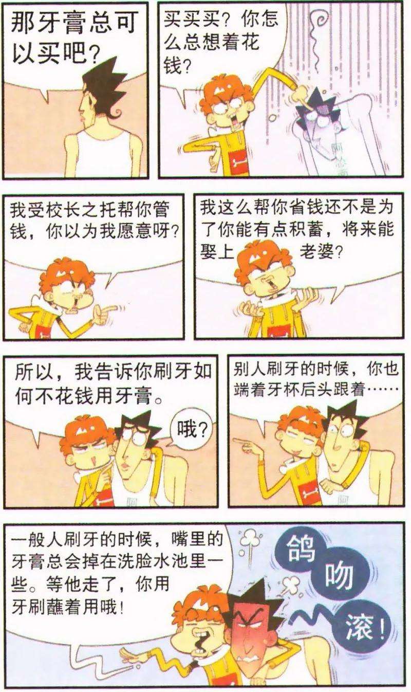 15.jpg