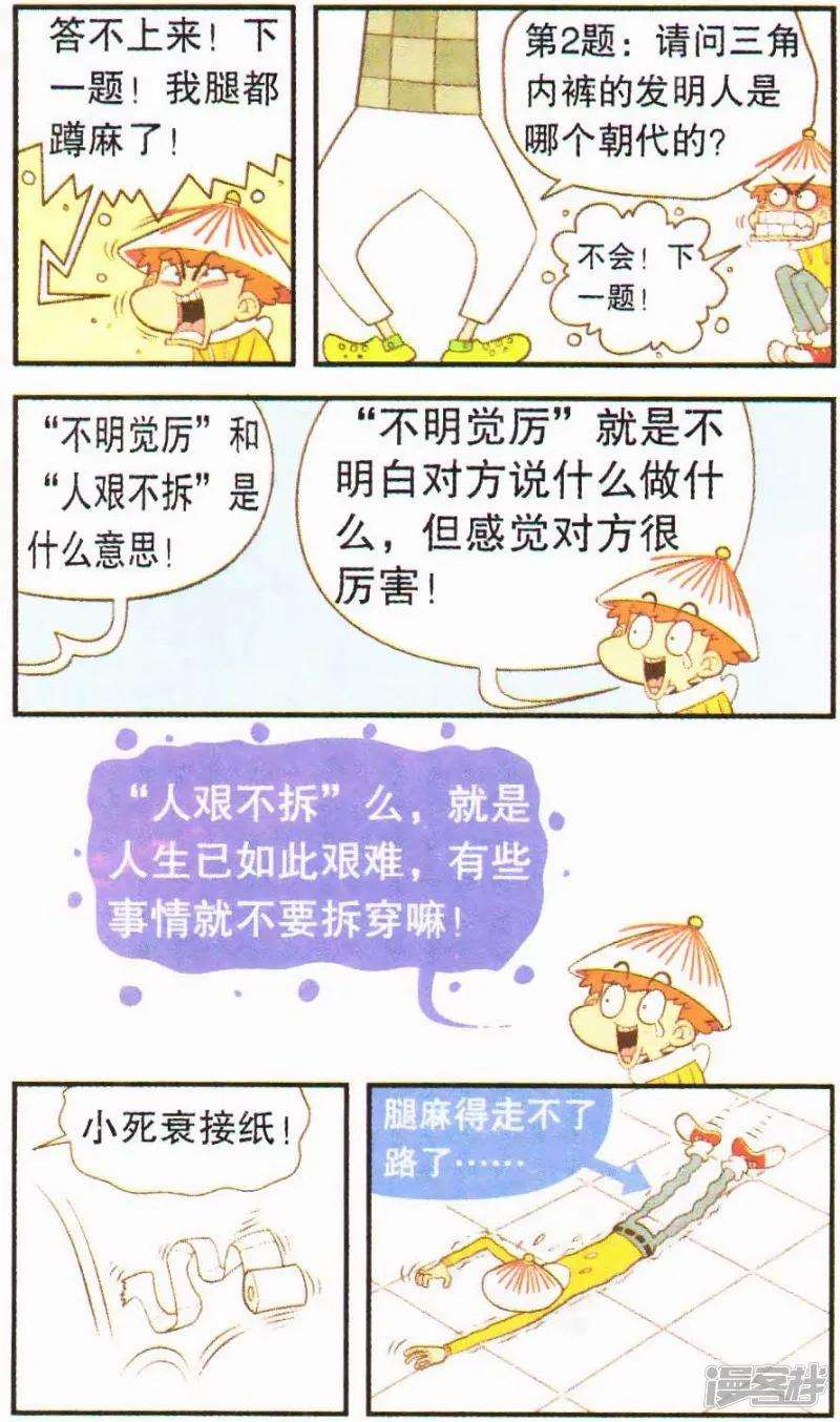 18.jpg