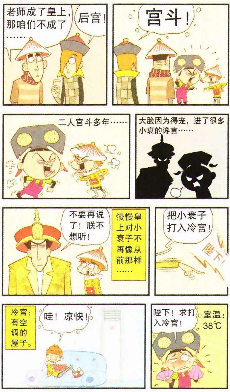 23.jpg