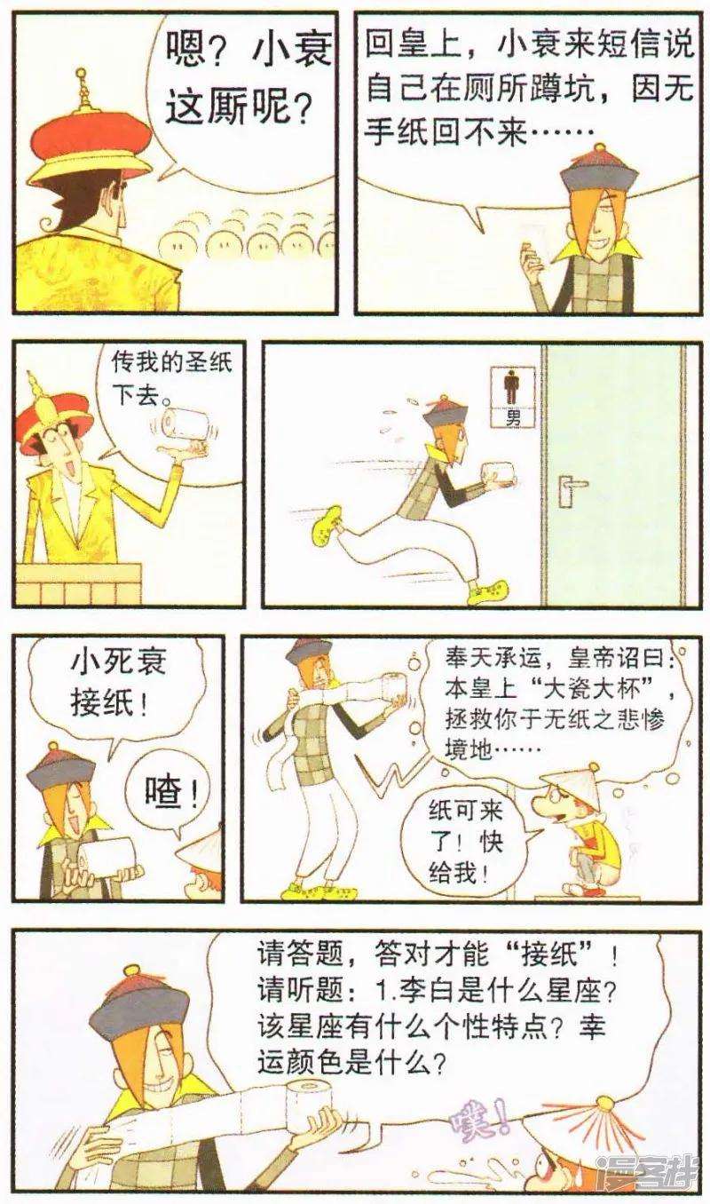 17.jpg