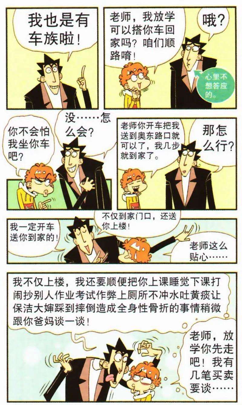 18.jpg