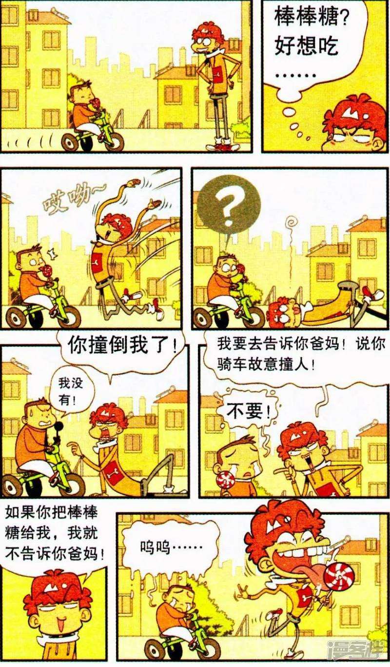 19.jpg