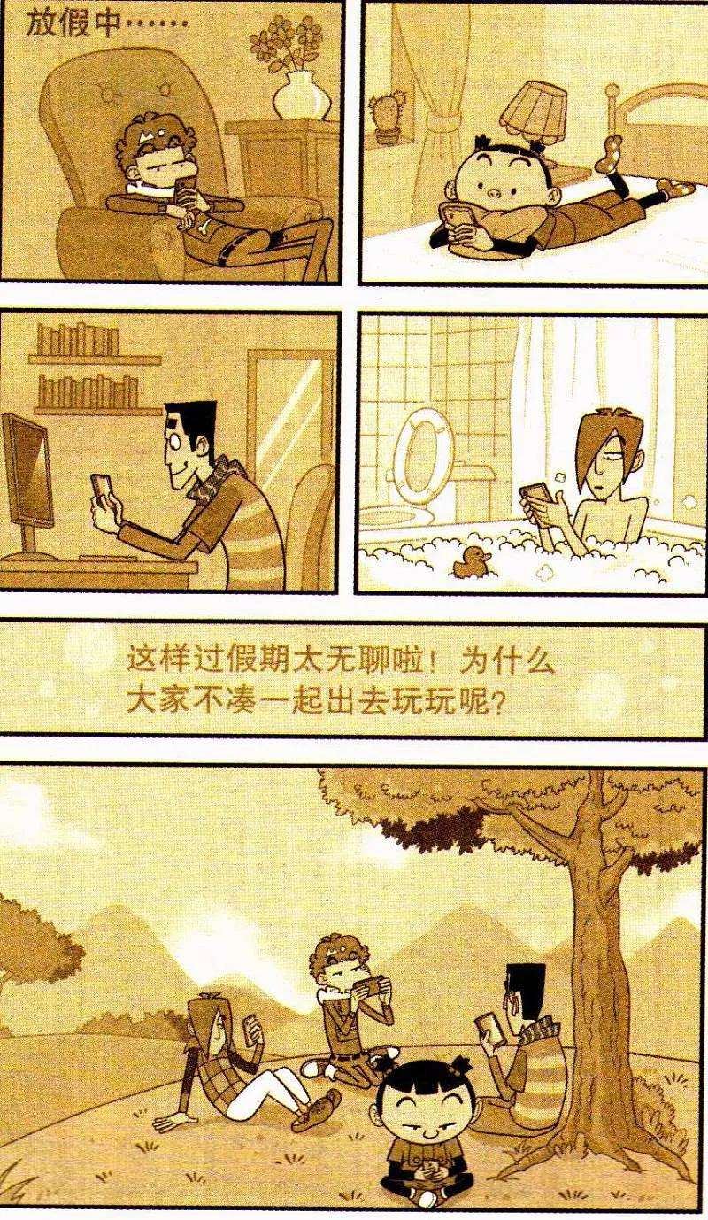 24.jpg