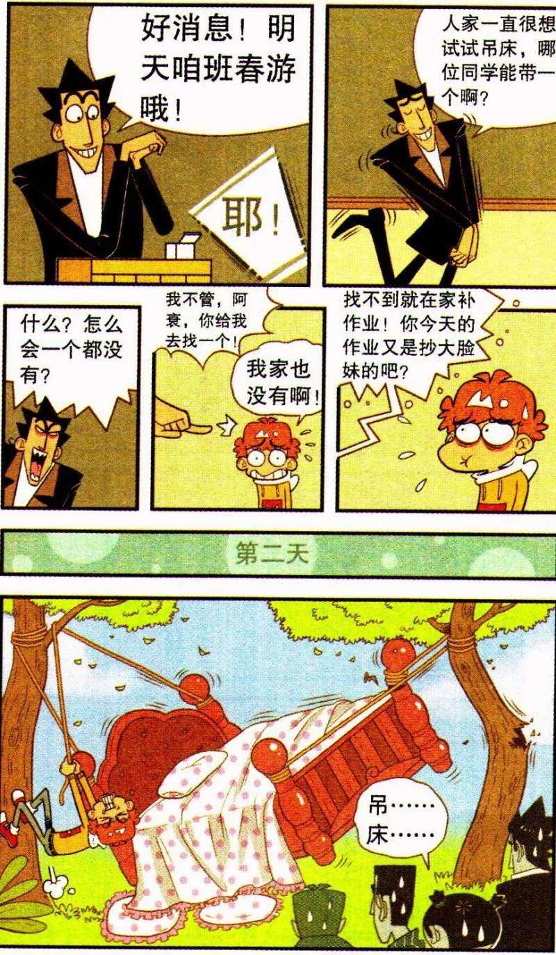 23.jpg