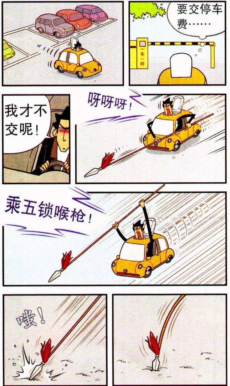 10.jpg