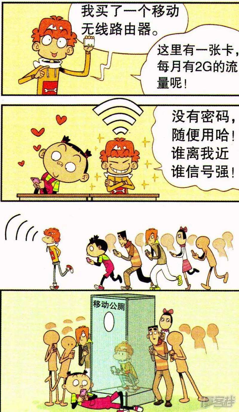 15.jpg