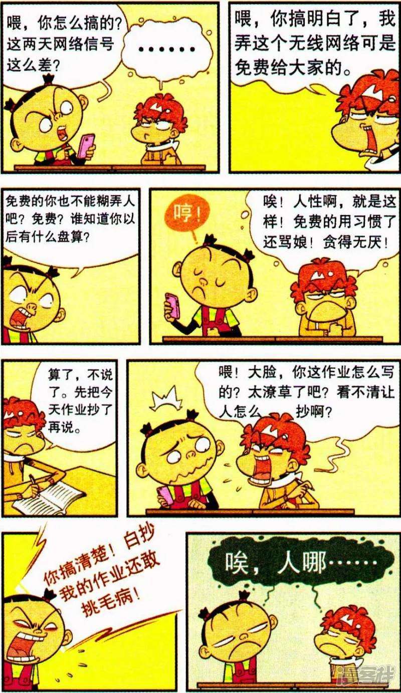 17.jpg